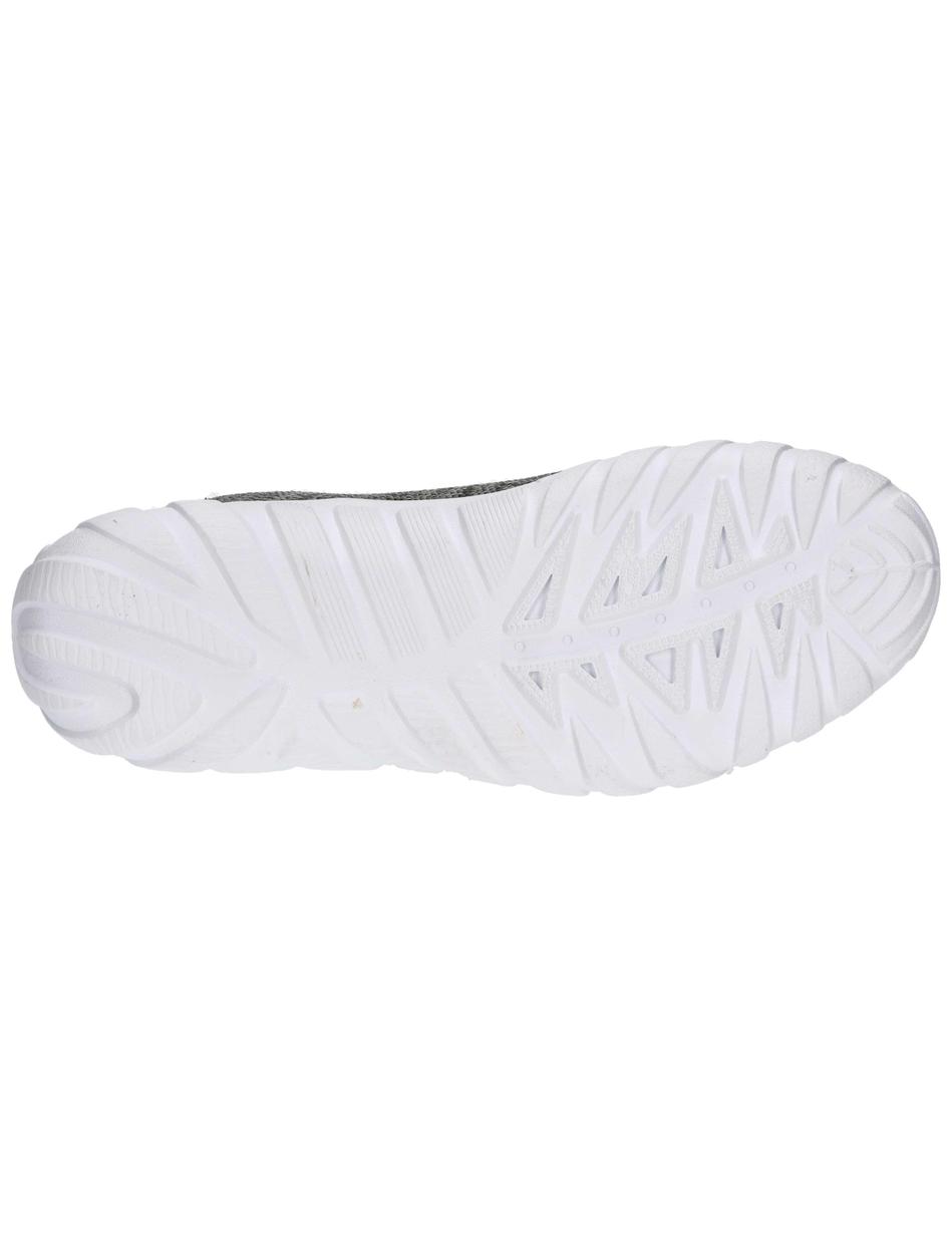 Barfußschuh Limber