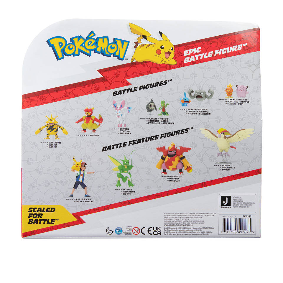 Pokémon episch gevechtsfiguur Gyarados
