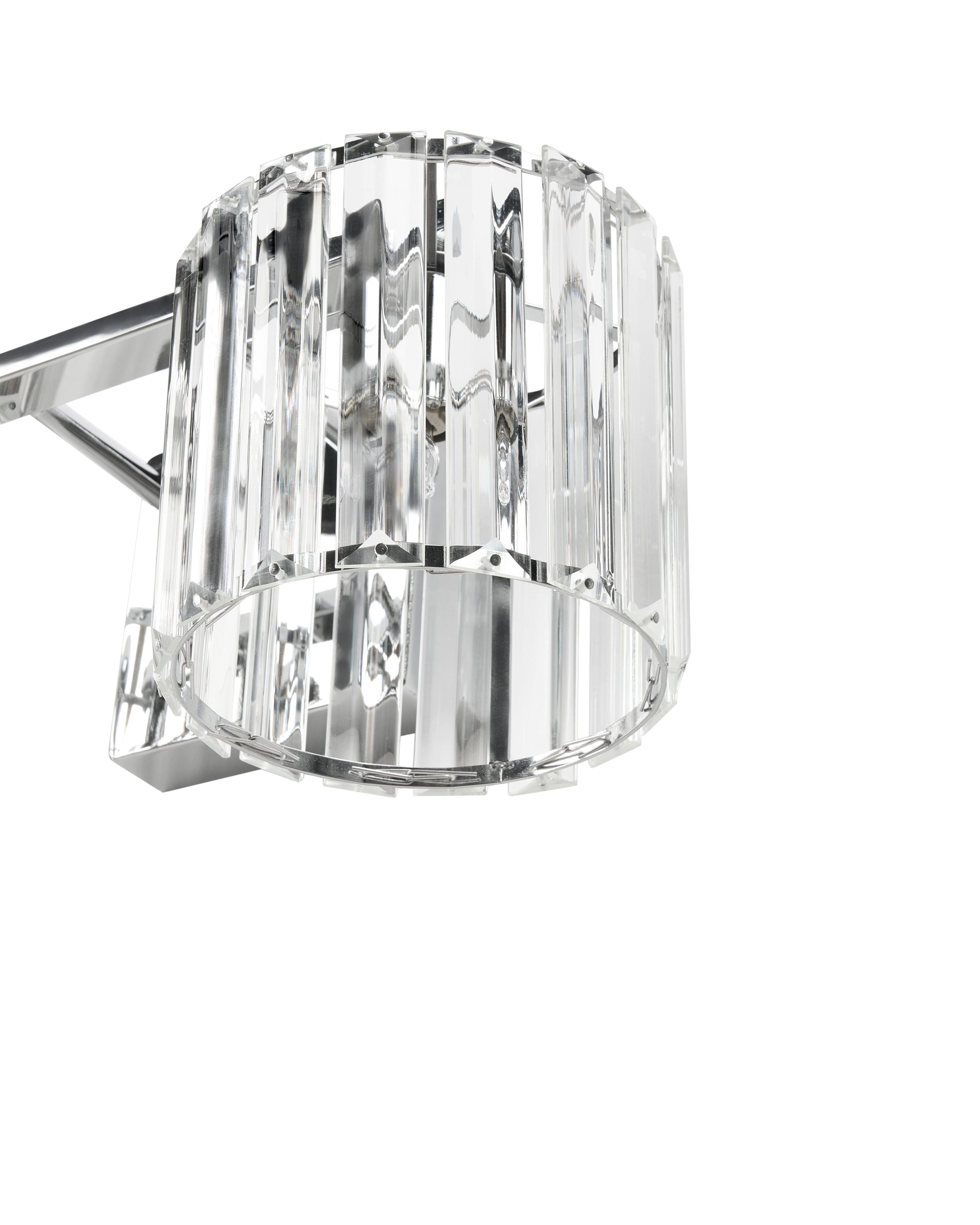 Wandlamp LOURIDO Metaal Zilver