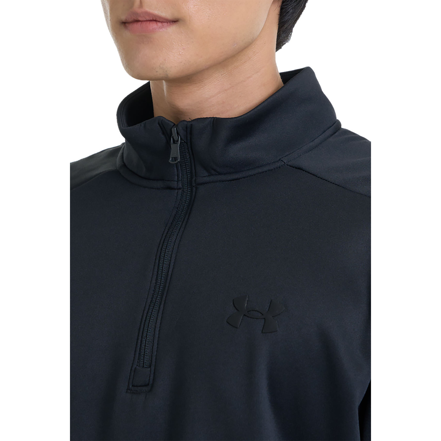 Under Armour Fleece Zip Top