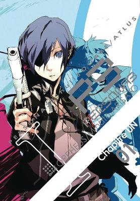 Persona 3 Volume 1 (Paperback)
