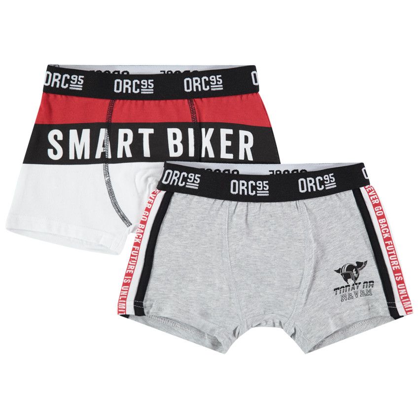 Lot de 2 boxers en coton bio à bandes imprimées - Gris chiné