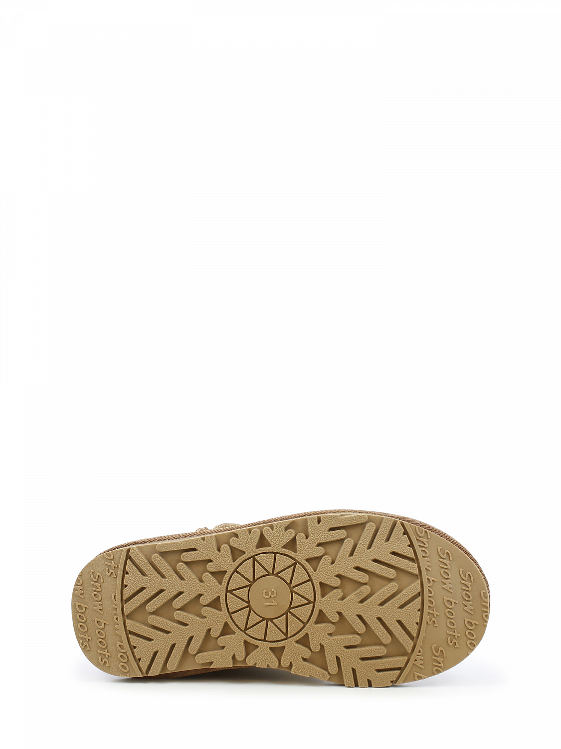 Rugged Gear Bondi Suede Varmfòret Chestnut Kids