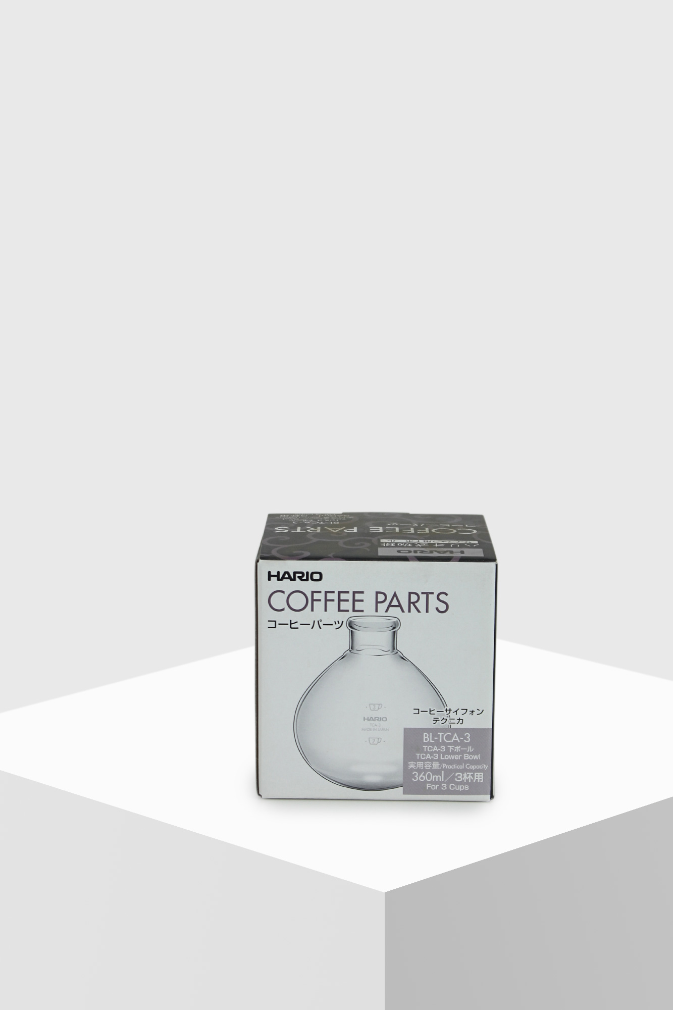 Hario Lower Bowl für Coffee Syphon TCA-3