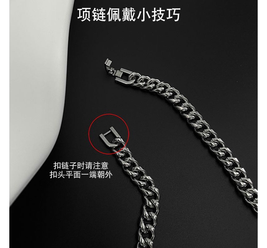 Kopesh - Stevige roestvrijstalen armband / ketting / set (verschillende ontwerpen)