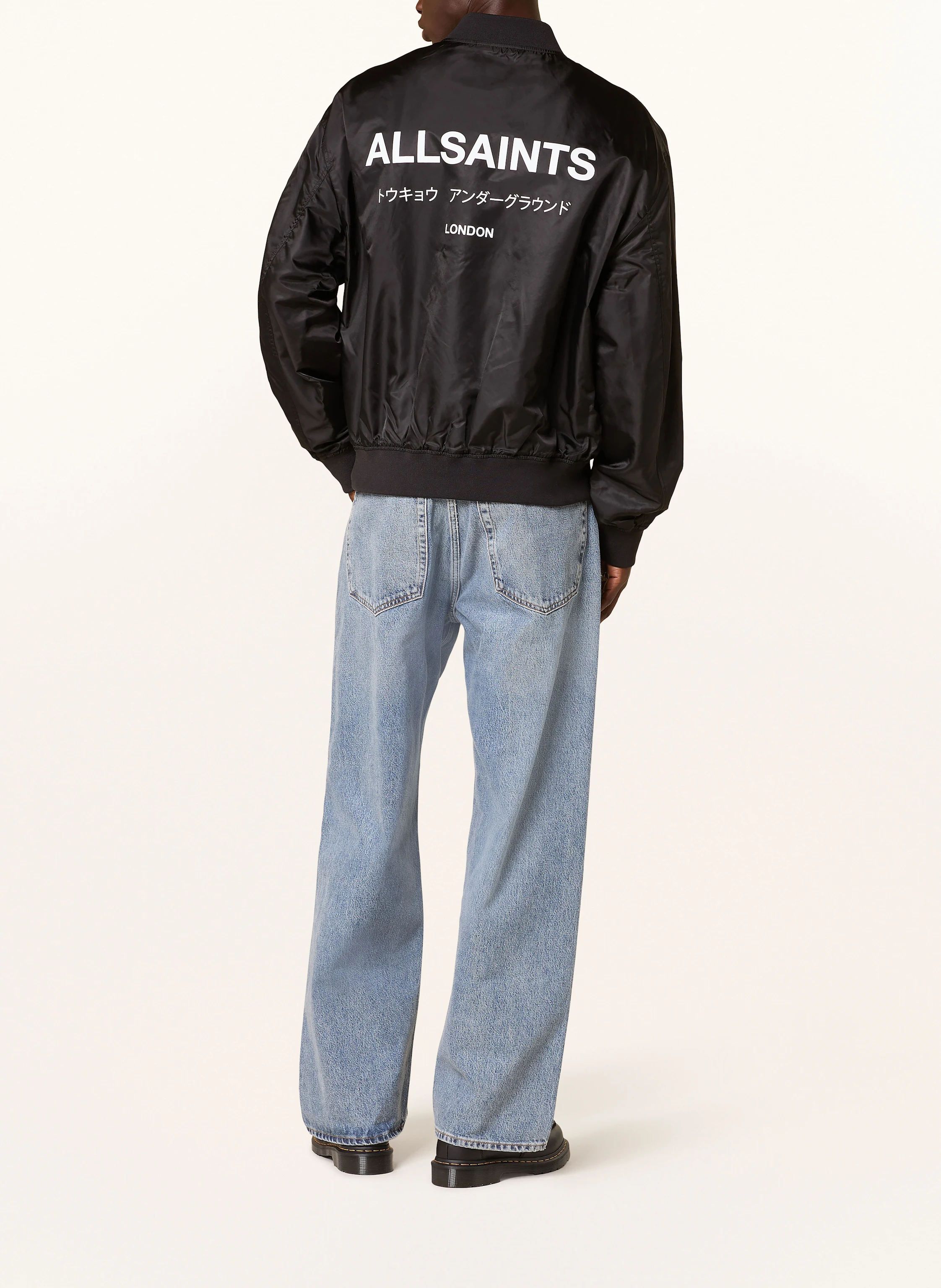 ALLSAINTS Blouson UNDERGROUND