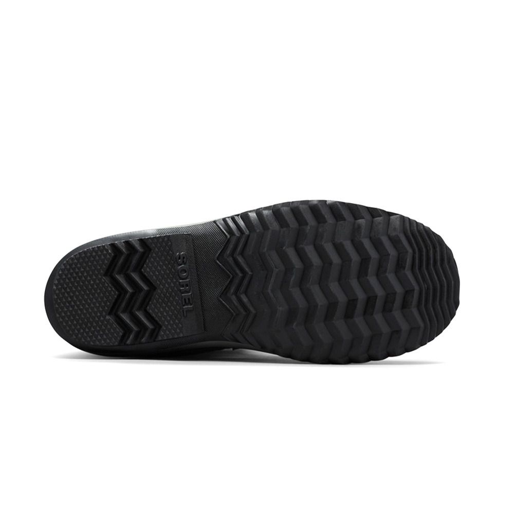 Sorel 1964 PAC NYLON - Après-ski Homme quarry/dove