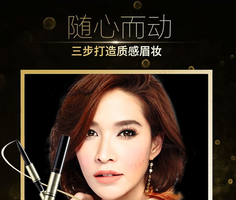 MISTINE - 3D Brows Secret Brow Set: Wenkbrauwpotlood + Schaduw + Mascara