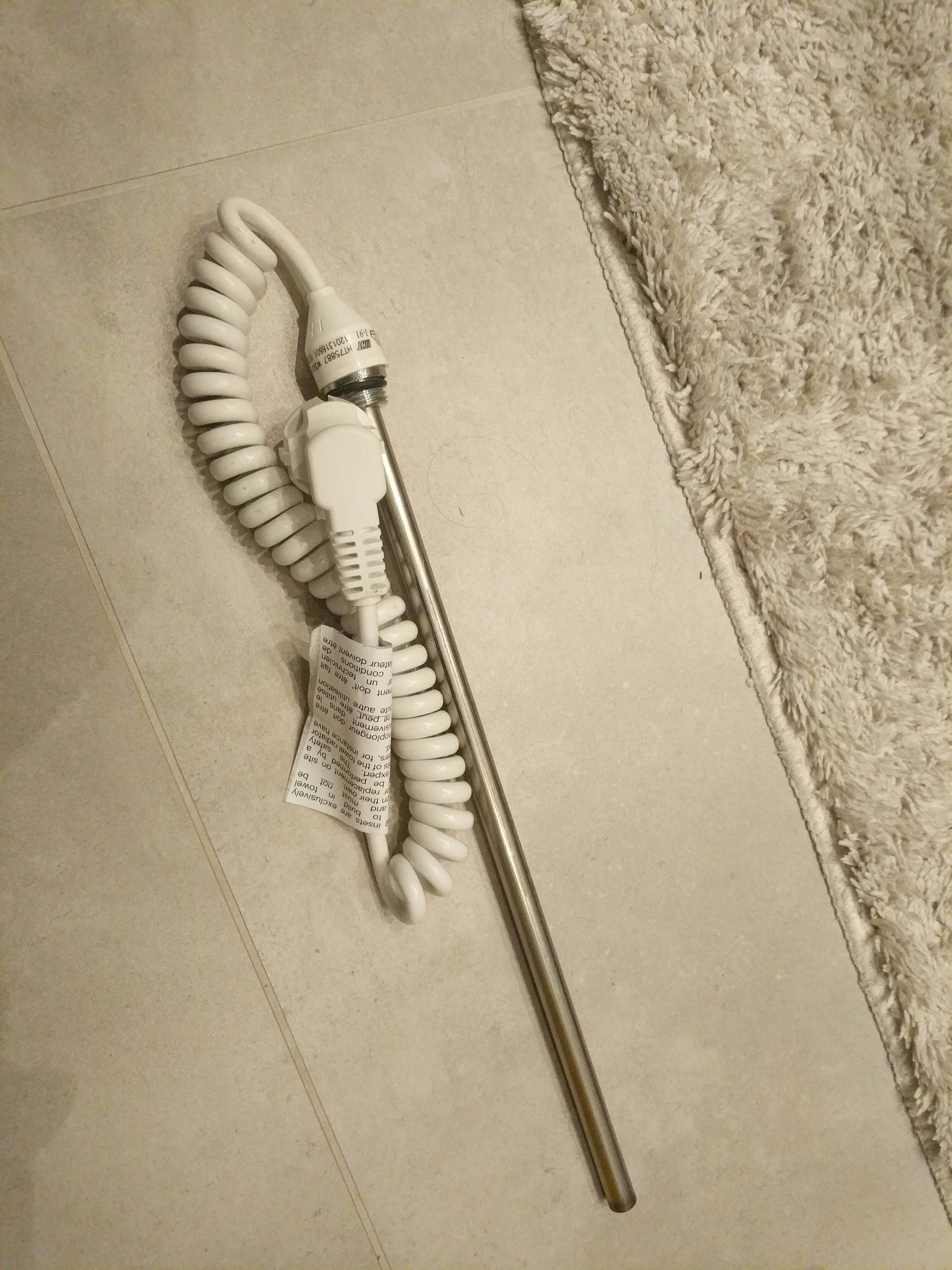 Aqualine handdoek radiator verwarmings element 600Watt - 55cm