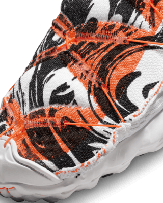 Nike ISPA MindBody Men's Shoes