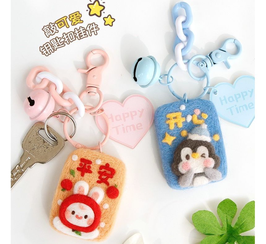Embroidery Kingdom - DIY naaldviltset met dierenamulet (verschillende ontwerpen)