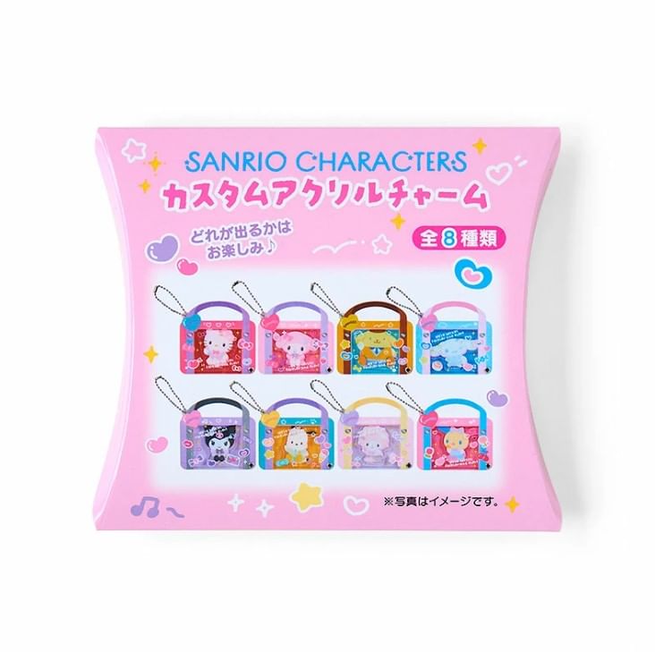 Sanrio - Sanrio Characters Secret Custom Acryl Sleutelhanger - Schooltasontwerp (8 soorten) (Blind Box)