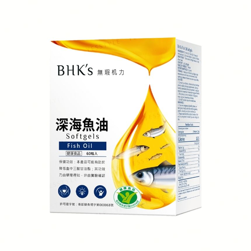 BHK's - Diepzeevisolie Omega-3 Softgel