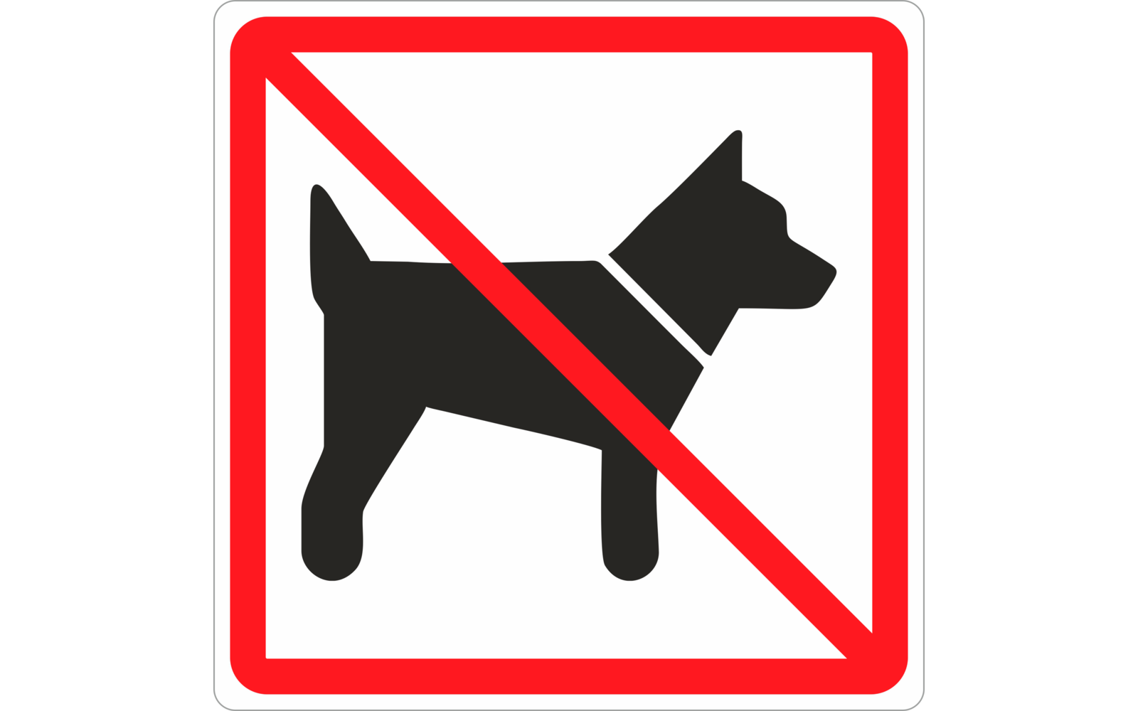 Schütz Straßenschild 