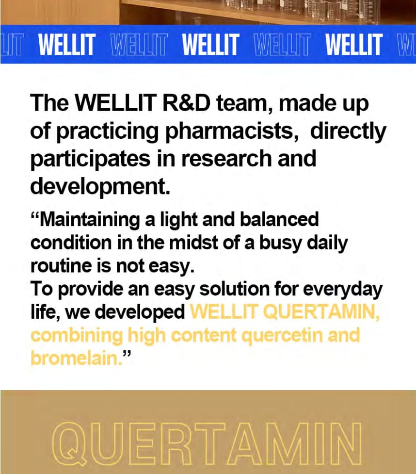 WELLIT - Quertamine