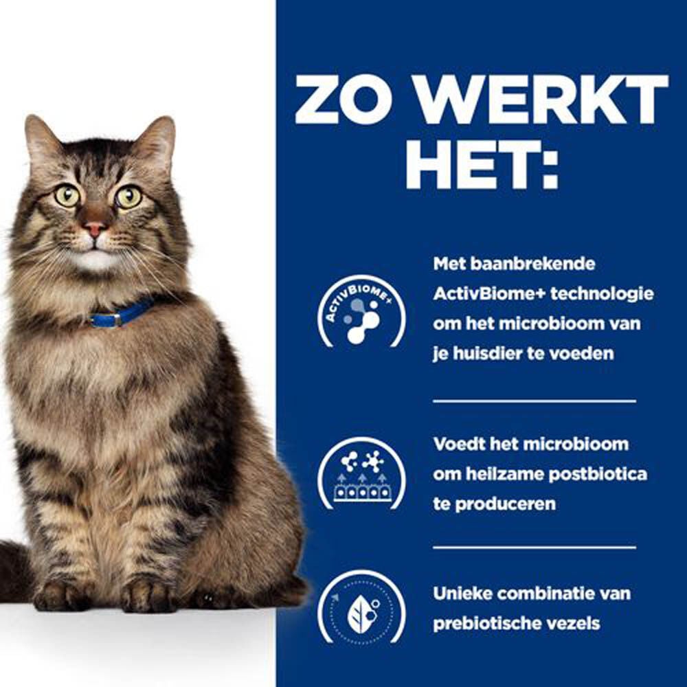 Hill's Prescription Diet Gastrointestinal BIOME - Kattenvoer - 3000 Gram - kip