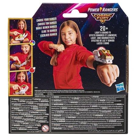 Hasbro Power Rangers Woodland Soundscan Morpher