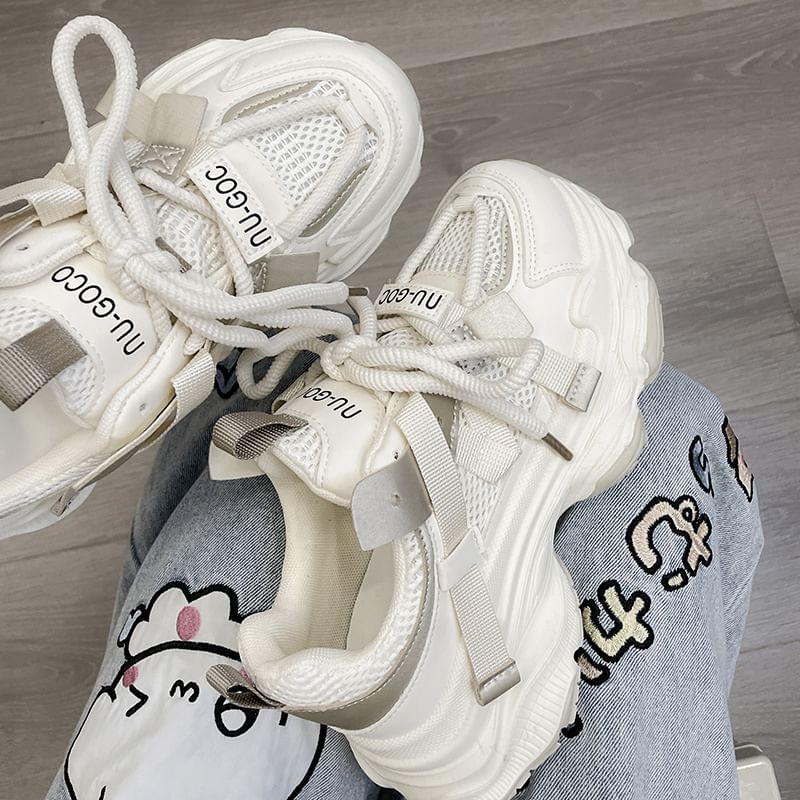 caneik - Veterschoenen met mesh paneel en letters