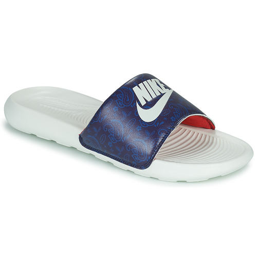 Nike - NIKE VICTORI ONE - Blanc / Bleu