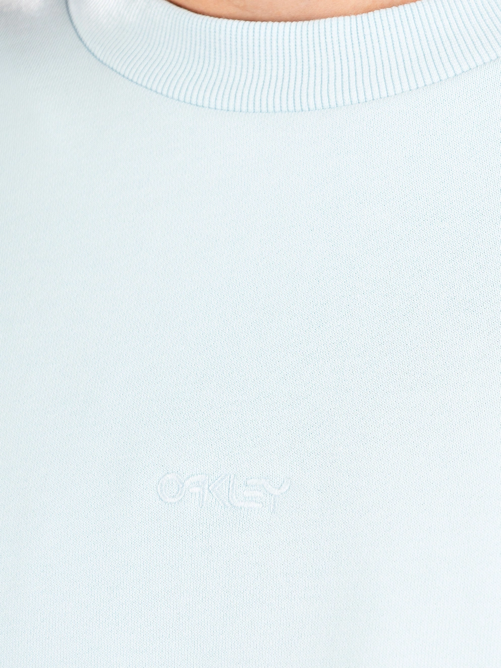 Oakley B1B Repeated Crewneck Sweater frost