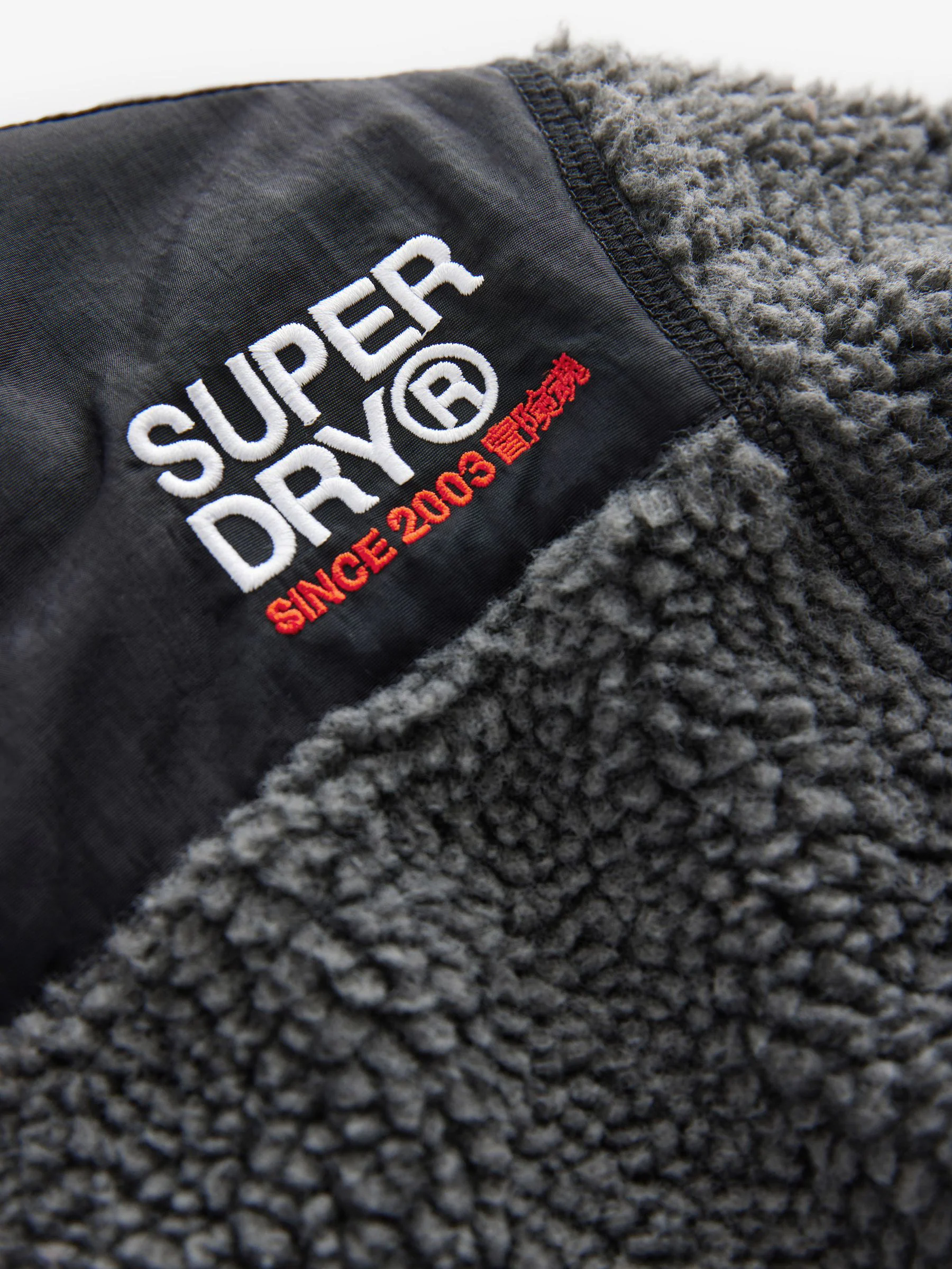 Zwart - Superdry - Jack met rits en borgvoering
