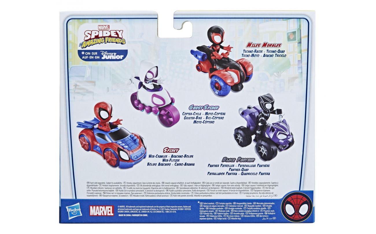 Marvel Spidey and his Amazing Friends Auto met figuur