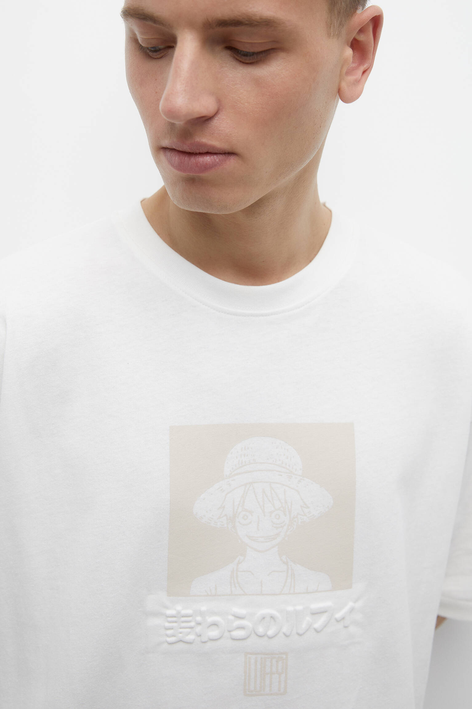 Camiseta de manga curta de uma peça - Off White