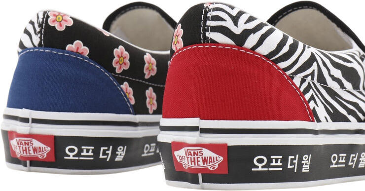 Vans ua classic slip-on (koreantypgrphy)rcgrdtrbl