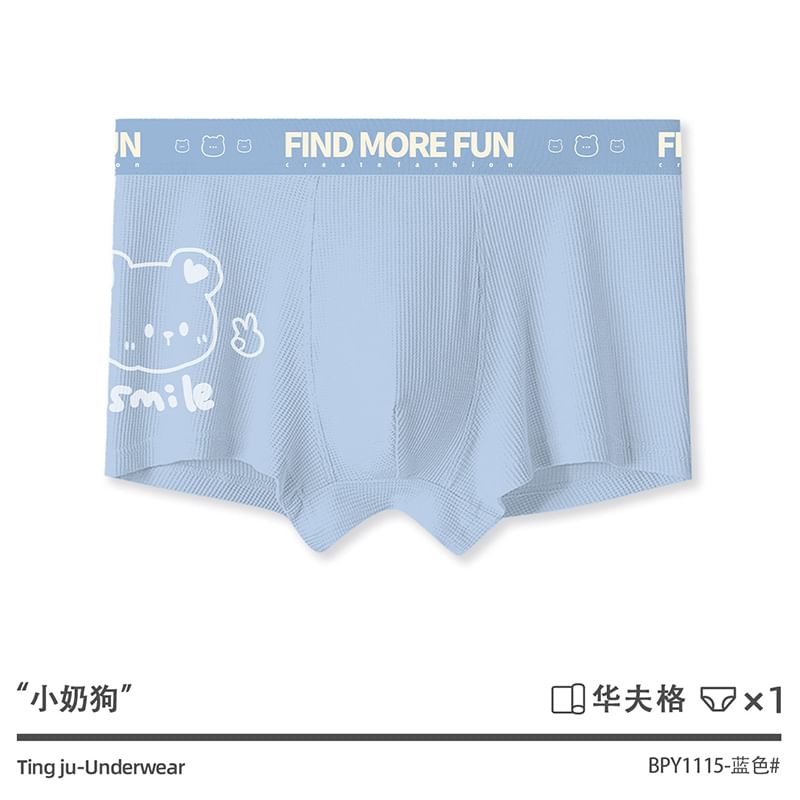 Pancherry - Boxershort met cartoonprint en letters