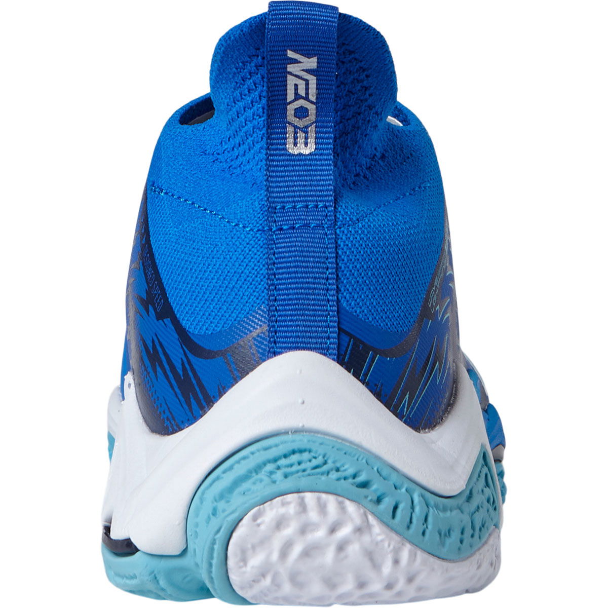 Mizuno Wave Lightning Neo 3 Håndboldsko Herre