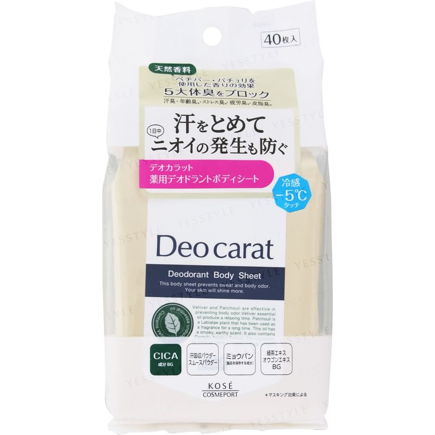 Kose - Deo Carat Deodorant Lichaamsdeken