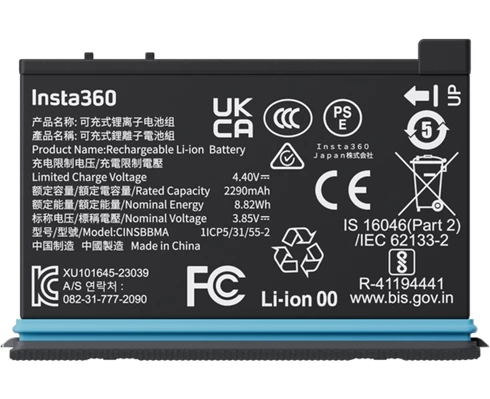 Insta360 Battery for X4
