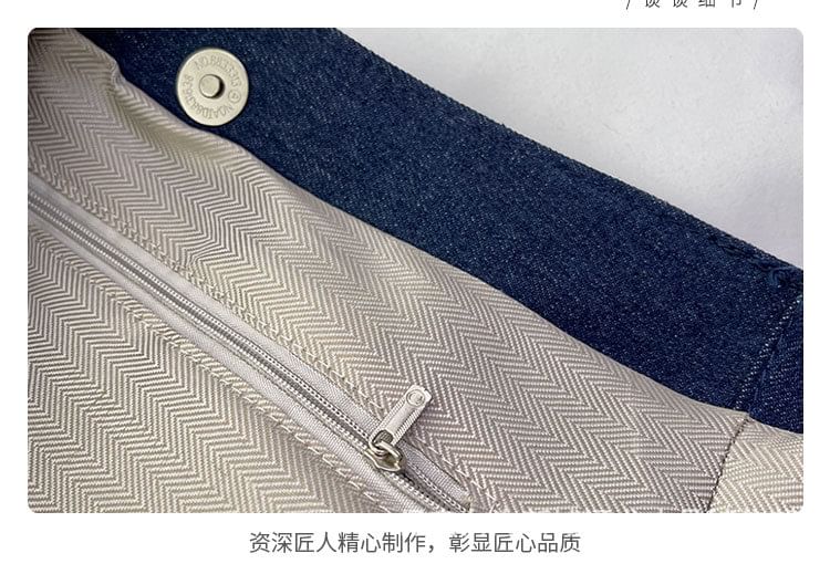 NewTown - Denim Tote Bag met kettingband