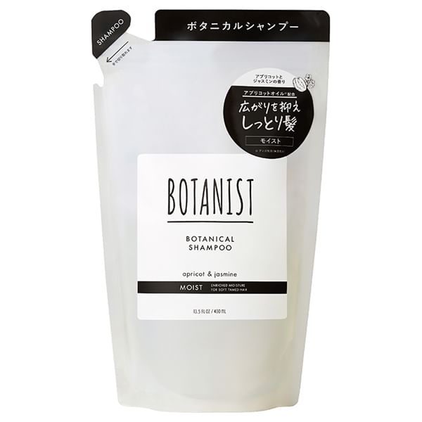 BOTANIST - Botanische Shampoo Moist