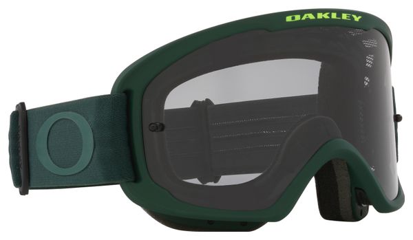 Masque Oakley O-Frame Pro 2.0 MTB Hunter Light Grey / Ref : OO7117-13
