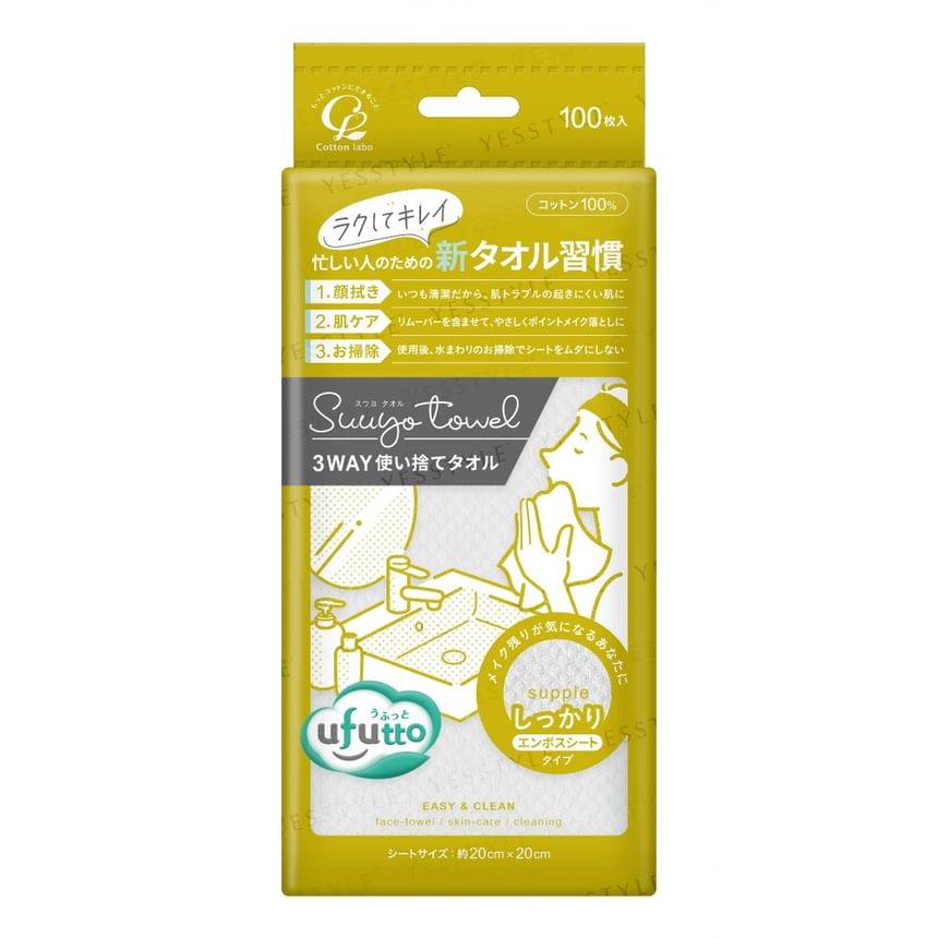 Cotton labo - Ufutto Suuyo Towel 3 Way Cotton Face Towel