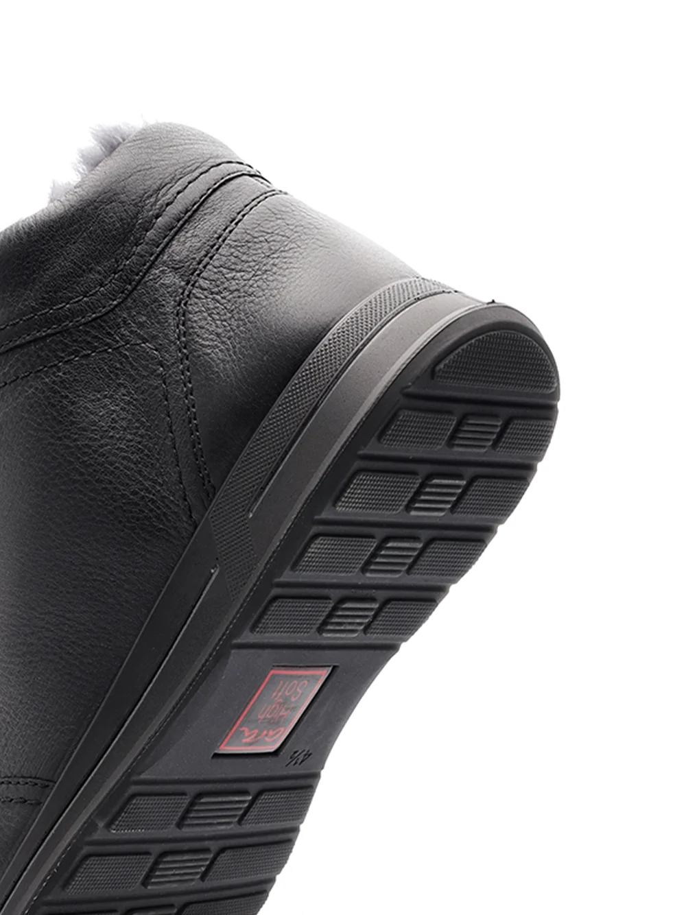 Stiefelette Osaka schwarz
