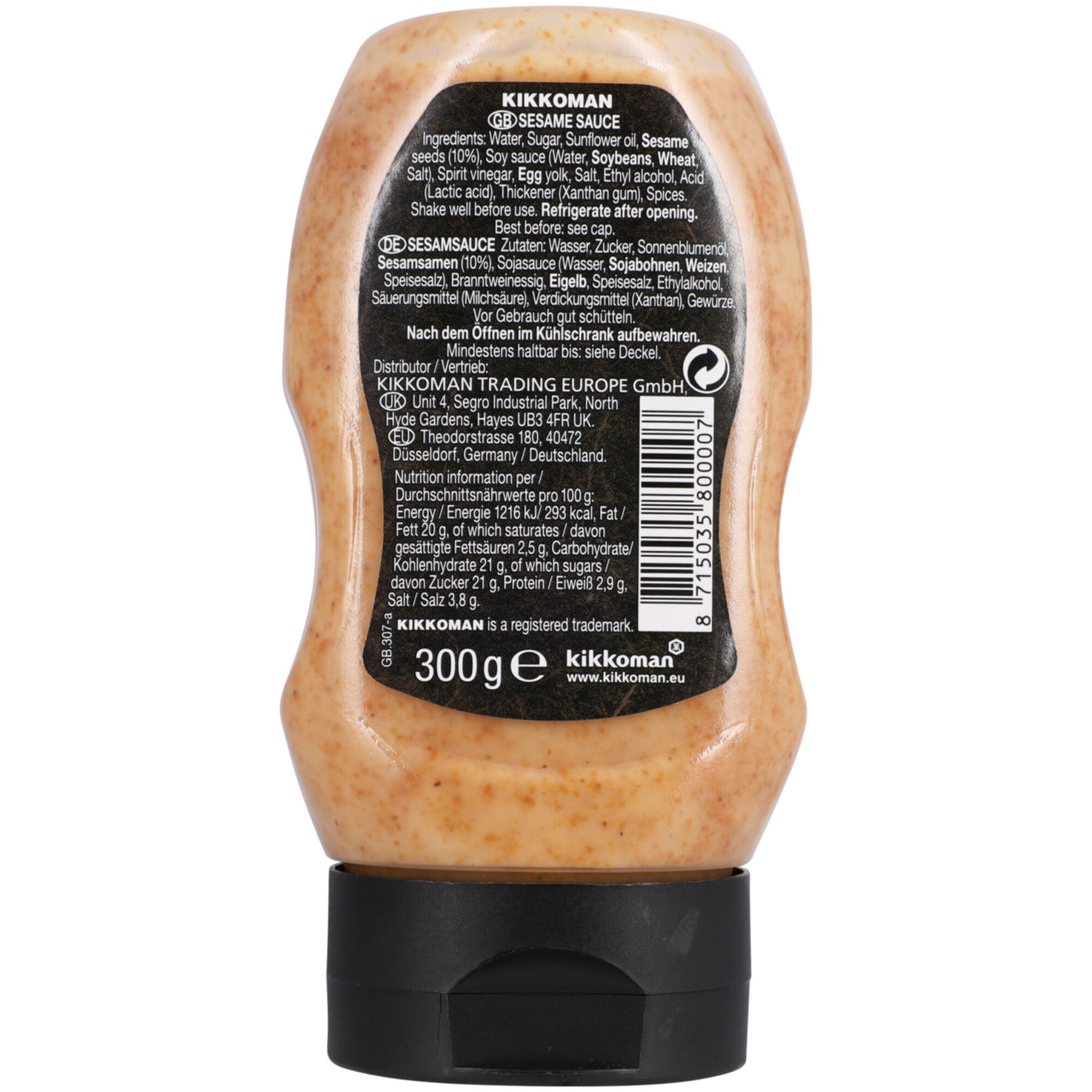 Kikkoman Sesamsauce