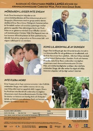 Maria Lang - Vol.1 - DVD