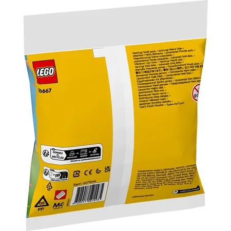 LEGO® Creator 30667 Geburtstagsparty der Tiere