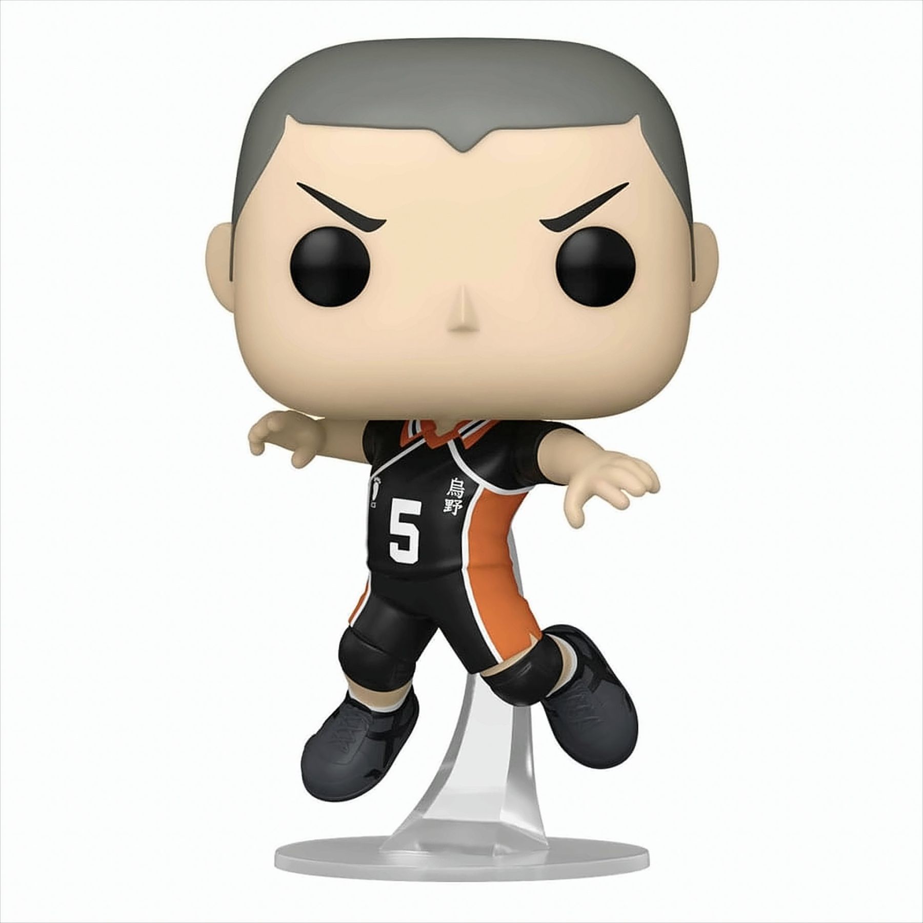 POP - Haikyu!! - Ryunosuke Tanaka