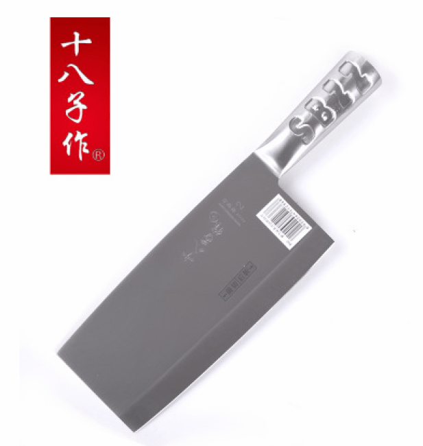 Shi Ba Zi Zuo Chinese Keukenmes #2 402g
