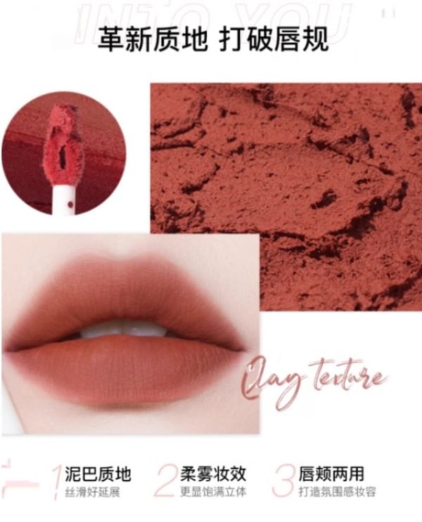INTO YOU - Lip & Cheek Mud - 4 kleuren (EM09-12)