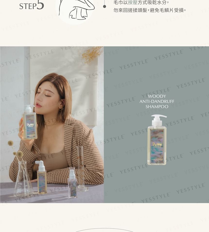 Poppy21 - Woody Anti-Roos Shampoo