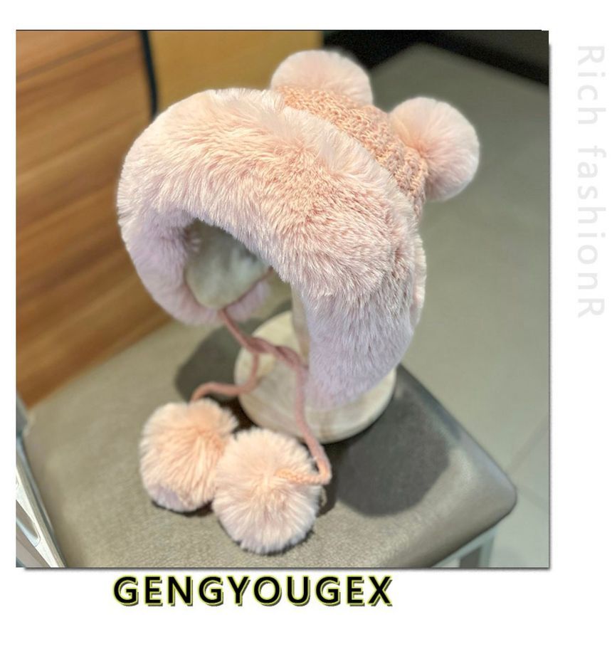 Hatrix - Pom Pom Fluffy Panel Beanie