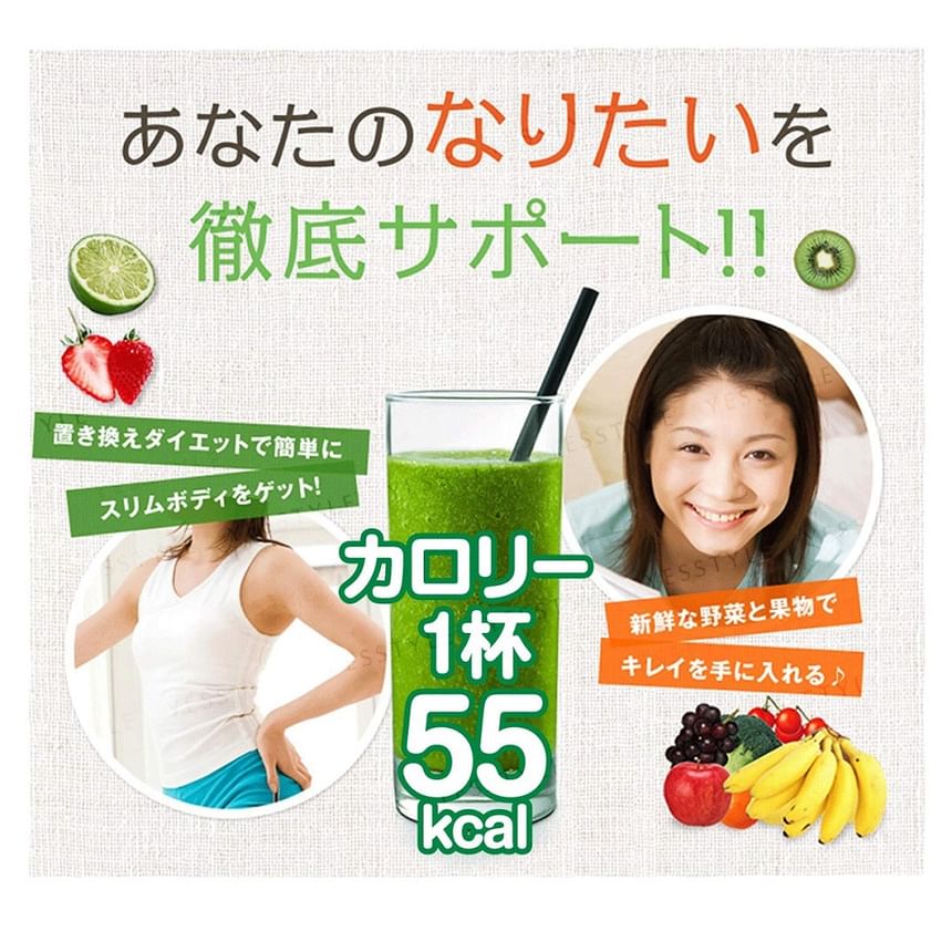 FINE JAPAN - Groene Ochtend Smoothie Multi-Vitamine & Plantaardige Enzymen