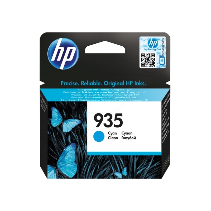 HP 935 Tintenpatrone, cyan