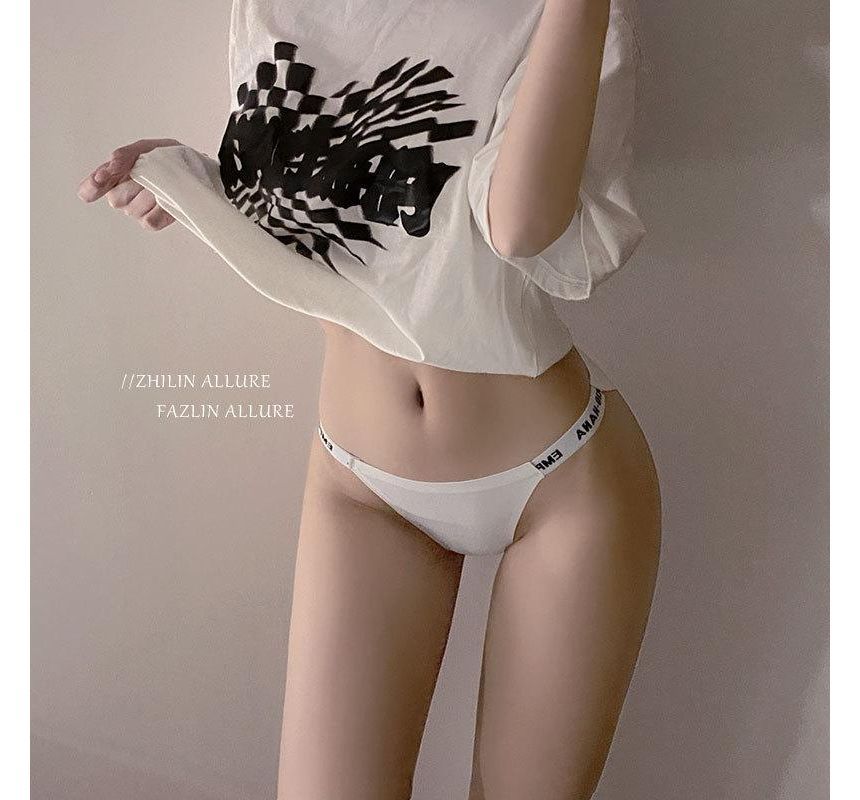 Candyiry - Letterpanty