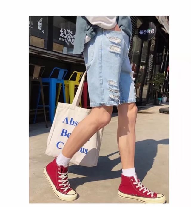 Macho - Mid Rise Washed Distressed Denim Shorts
