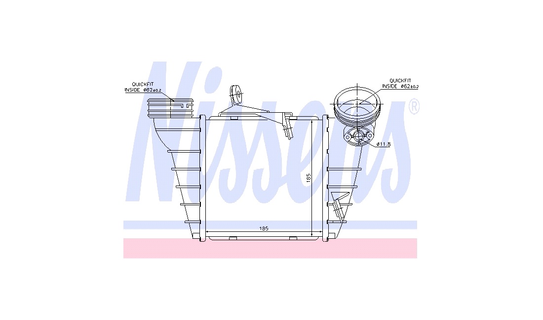 Intercooler